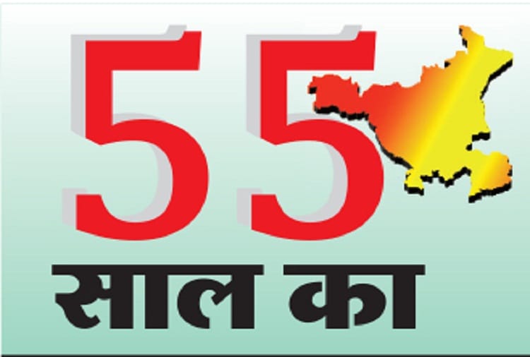 Haryana Day Special: Haryanvi dialect unites all in one thread