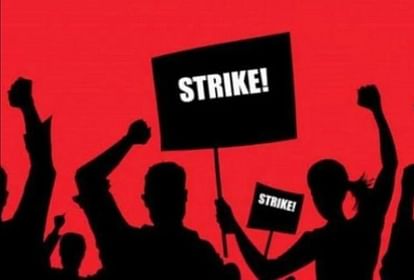 Electricity department employees announced strike from 16 march.