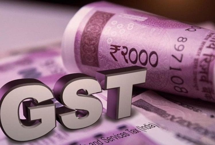 GST: जनवरी महीने में 1.56 लाख करोड़ रुपये जीएसटी वसूला गया, अब तक का दूसरा सबसे बड़ा कलेक्शन