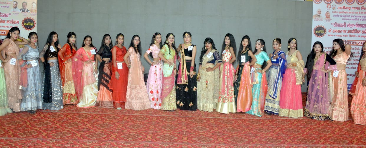 Naved Mr Aligarh, Ankita becomes Miss Aligarh