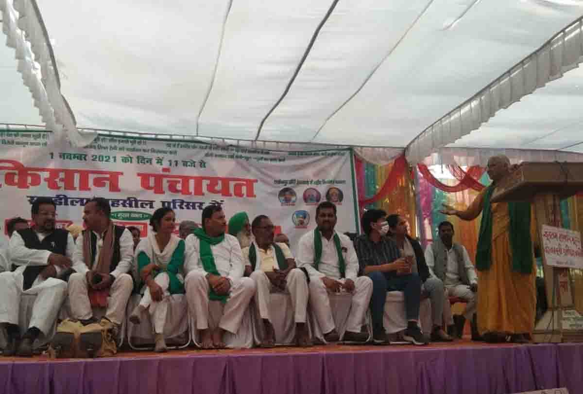 Megha Patkar gave statement against PM and CM