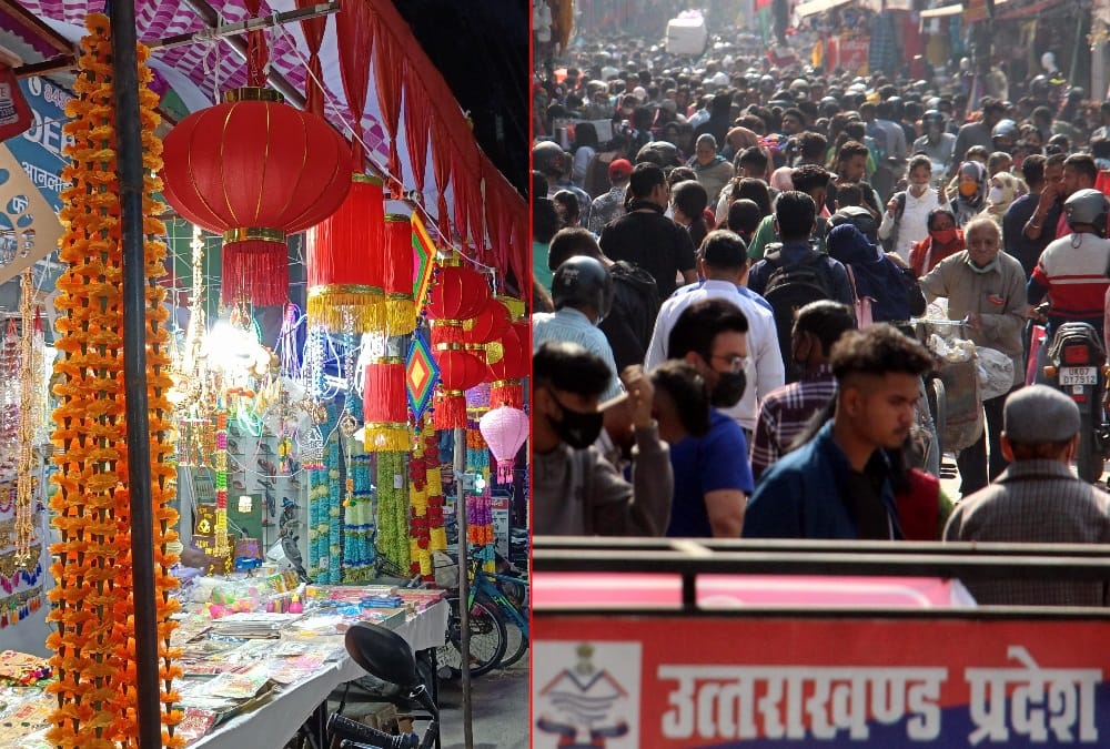 Dhanteras 2021: Crowd in Uttarakhand Market for Shopping photos