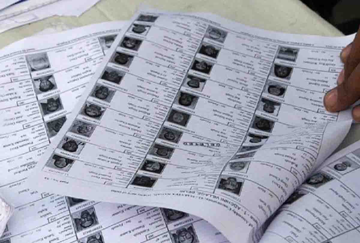 Assembly elections, Pick up the mobile and become a voter sitting at home