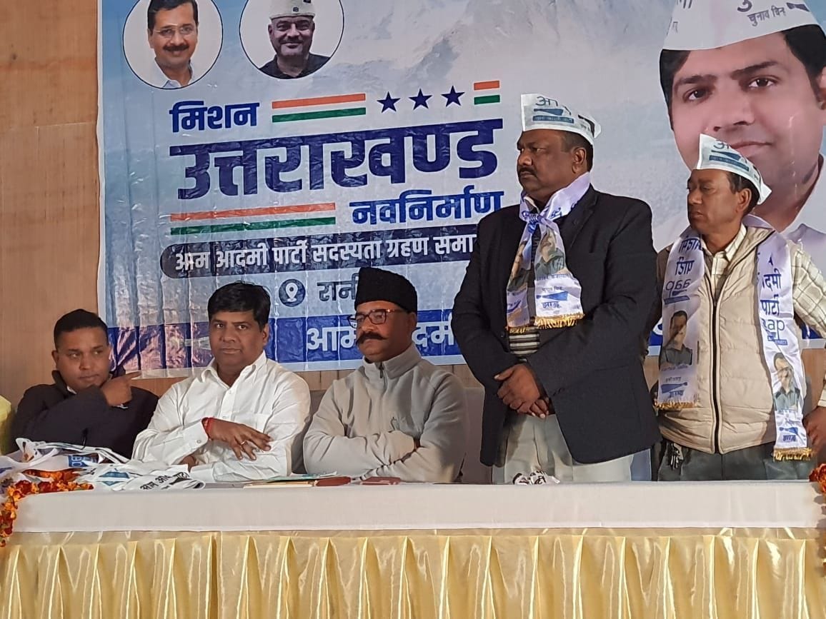Kripal Ram Joins AAP