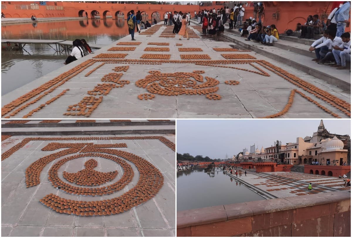 Divya Deepotsav in Ramnagari glimpse of Ek Bharat Shreshtha Bharat and Veer Hanuman seen with combination of lamps