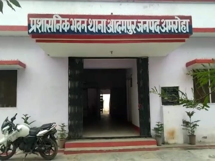 Then the Adampur police station of Amroha came into the limelight