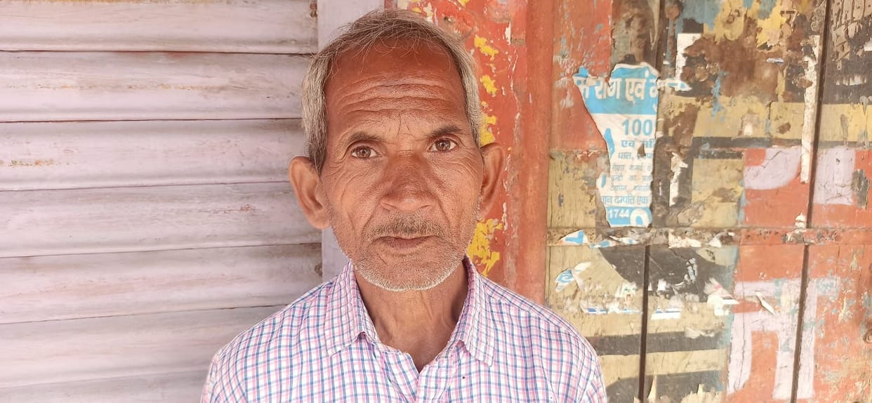 Hathras : Housing Scheme : Registration of someone else, benefit given to someone else