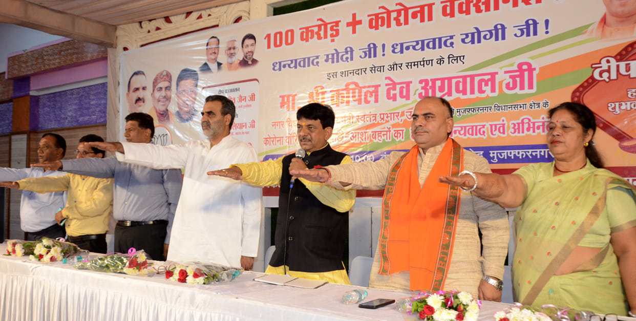 Anganwadi and Asha workers honored