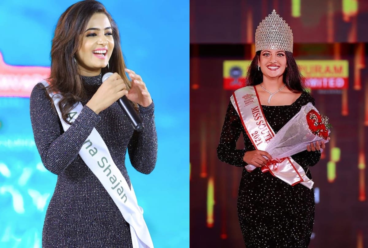 Former Miss Kerala Ansi Kabeer and runner up Anjana Shajan passed away model last post went viral