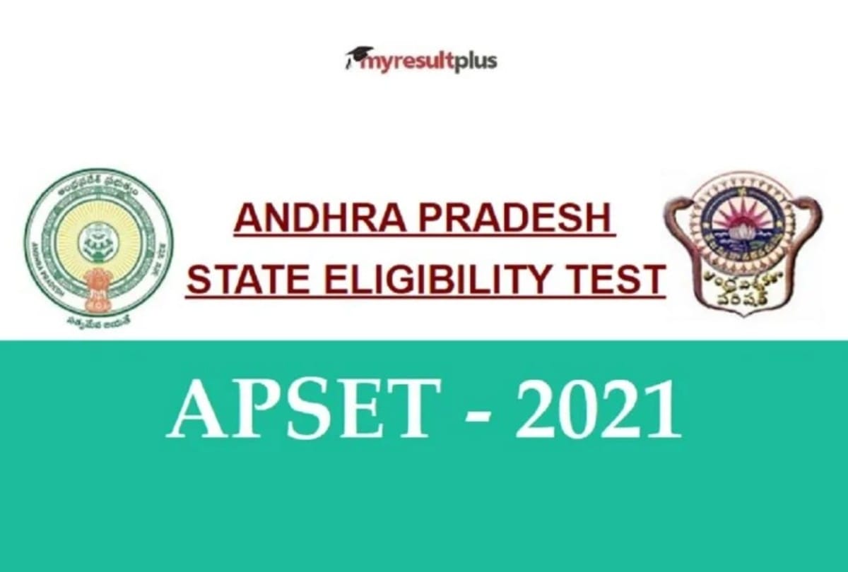 APSET 2021 Andhra Pradesh State Eligibility Test 2021 Preliminary Answer Key Released, know how to Download Here