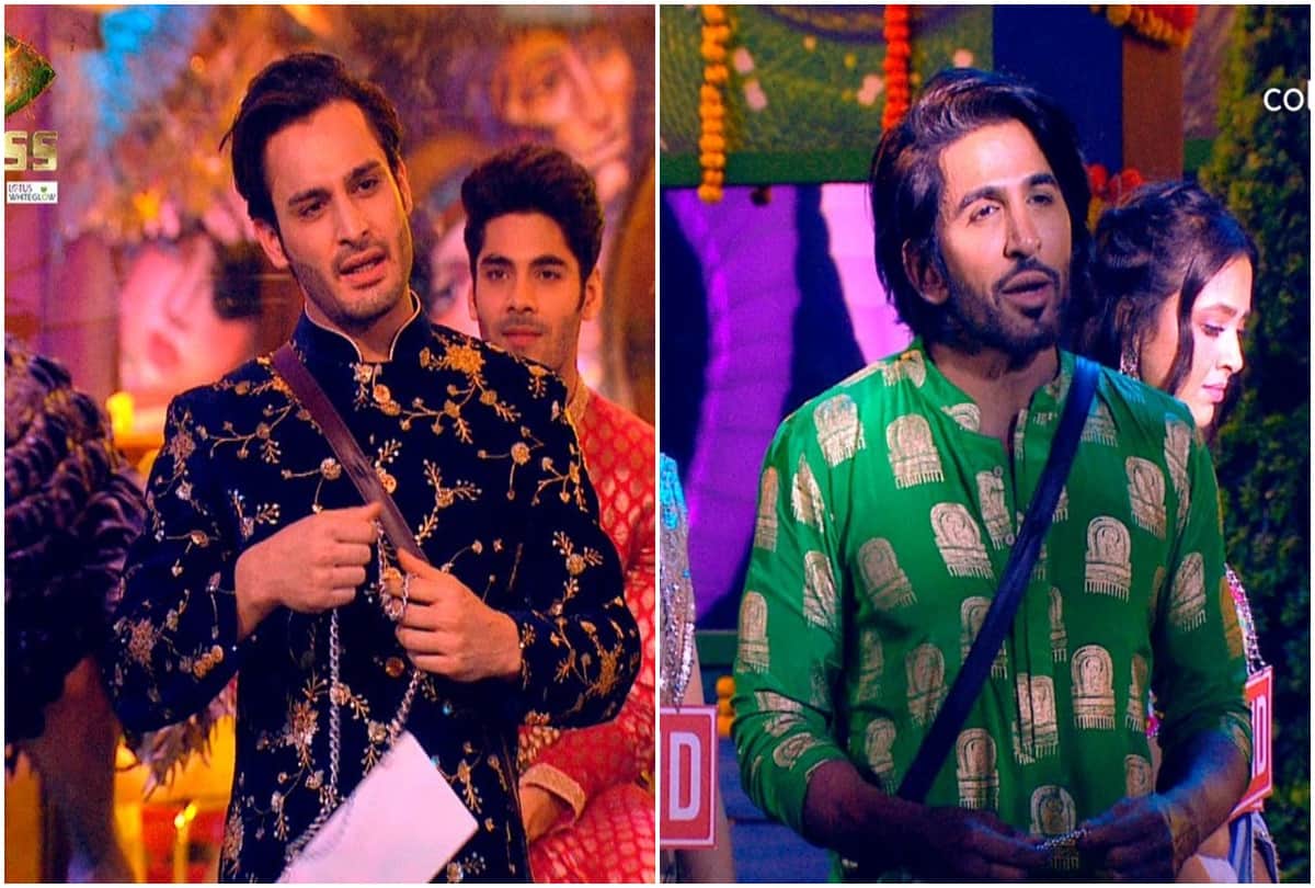 Bigg Boss 15: Afsana Khan and Vishal Kotian targets at Umar Riaz said he is in the BB15 because of asim riaz