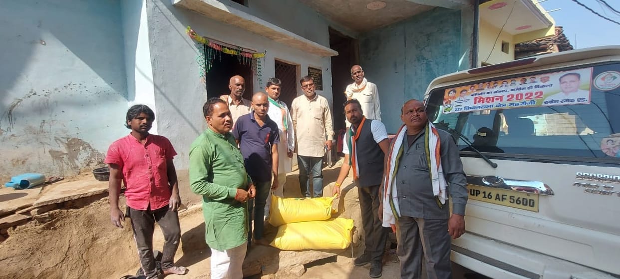 priyanka send fertilizer to deceased former