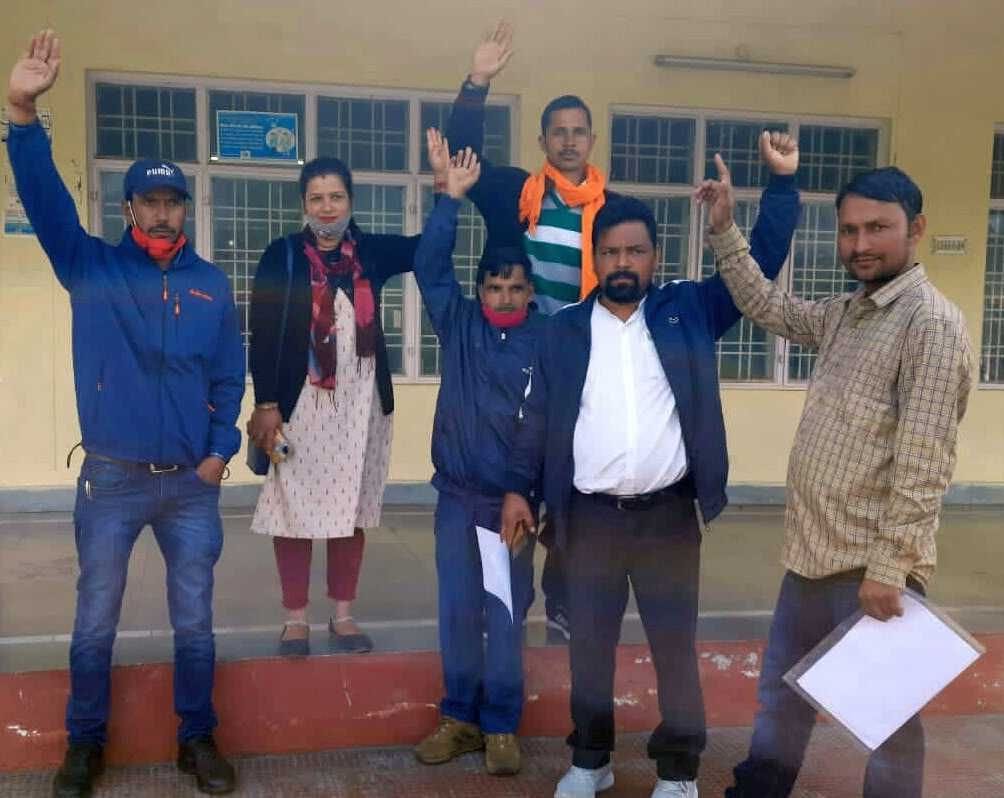 Demand For Teachers in GIC Ratirketi