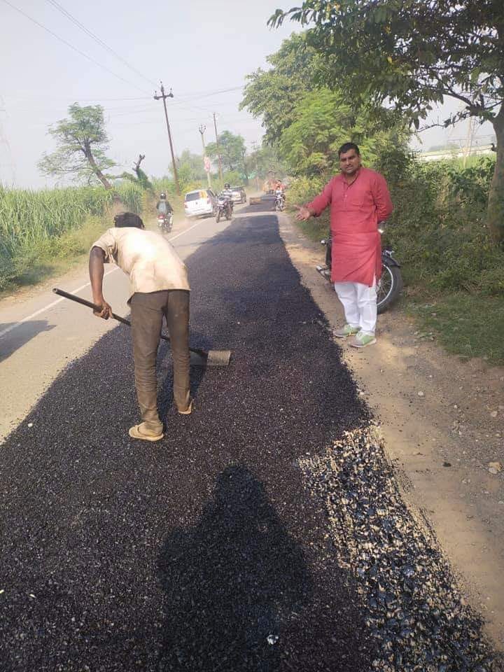 Construction of Faizpur Ninana-Naithala to Biharipur road started