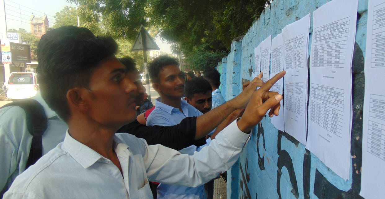 On the second day also 12335 candidates left the examination of constable recruitment