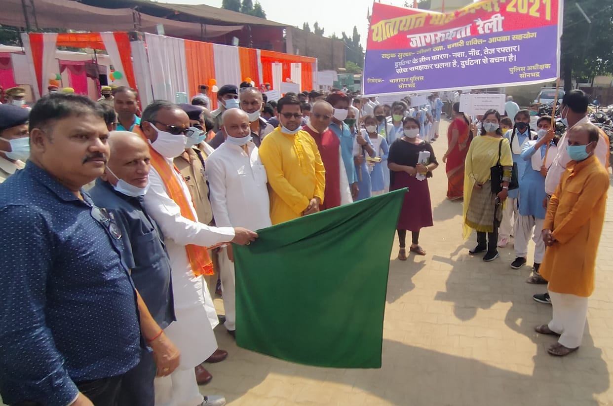 The rally came out with the message of the late...