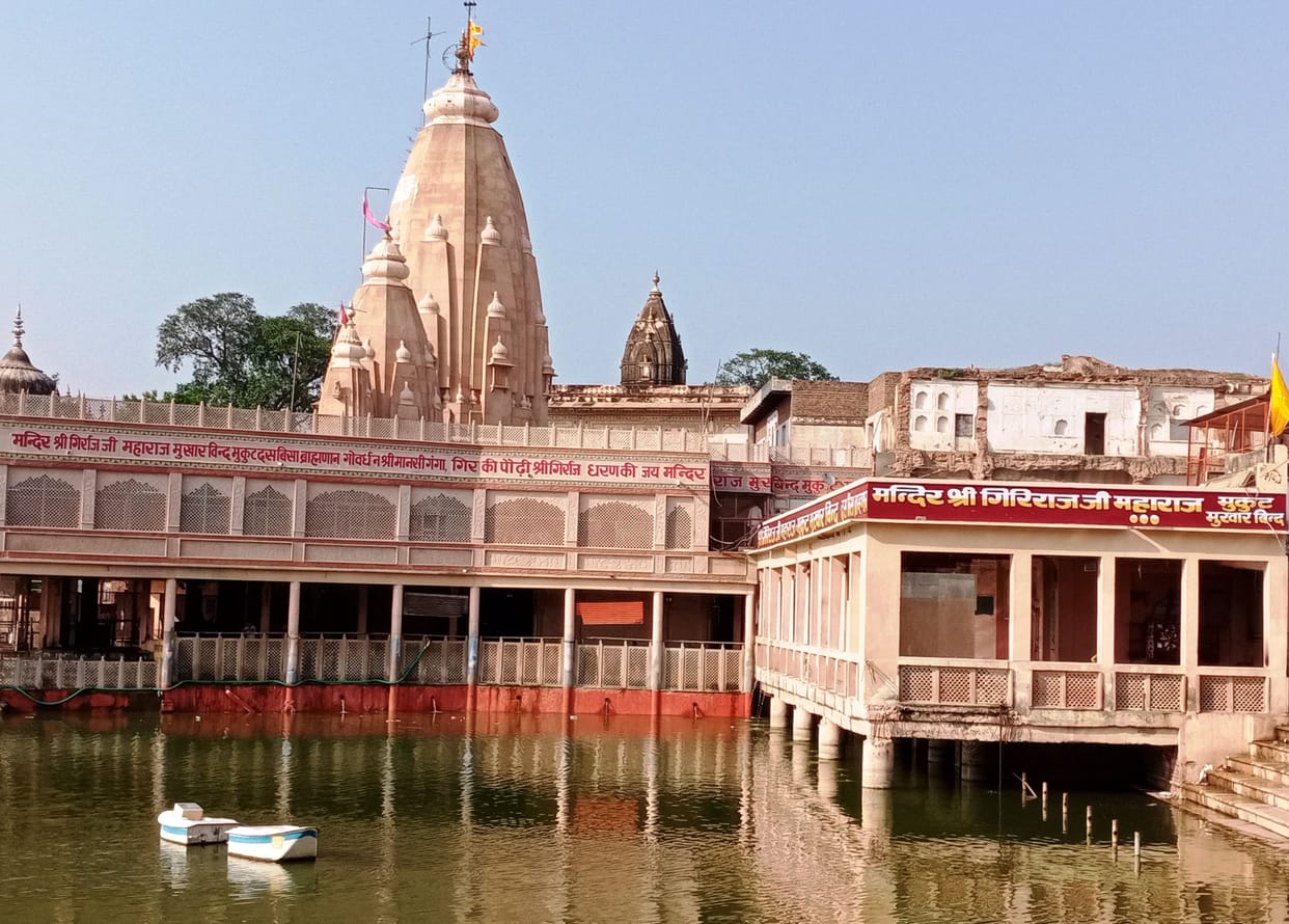 Mathura: Mansi Ganga will sparkle with the light of lamps on Diwali