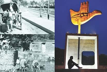 People of Chandigarh Remerbered Old Days on Foundation Day