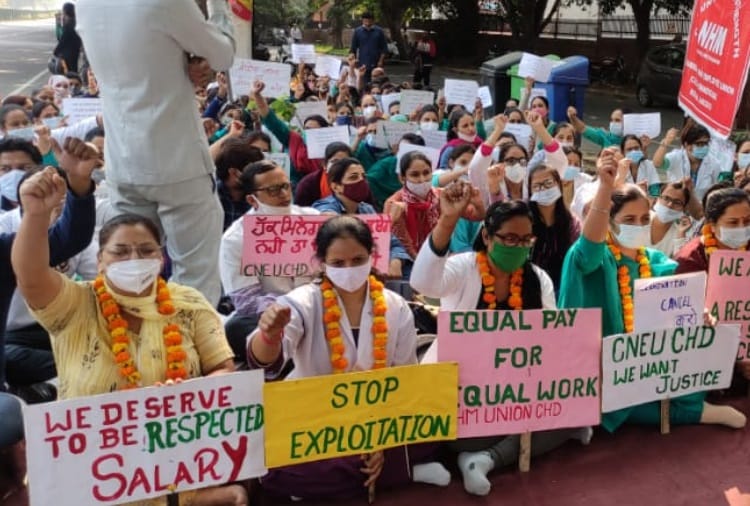 178 NHM employees fired in Chandigarh have started hunger strike 