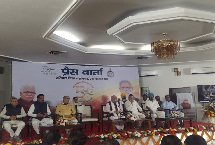 CM Manohar Lal counted the achievements of the government On Haryana Day
