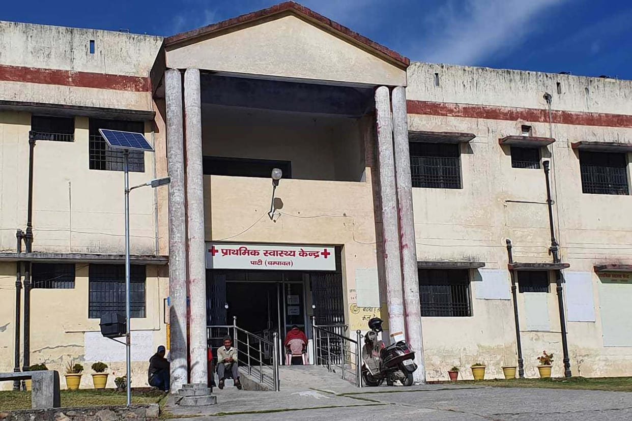 Model PHC of Champawat