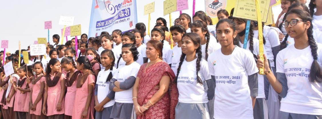 Ganga Utsav begins with the worship of Ken