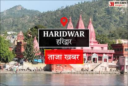 Vishnu became the reward of 10 thousand for Haridwar police