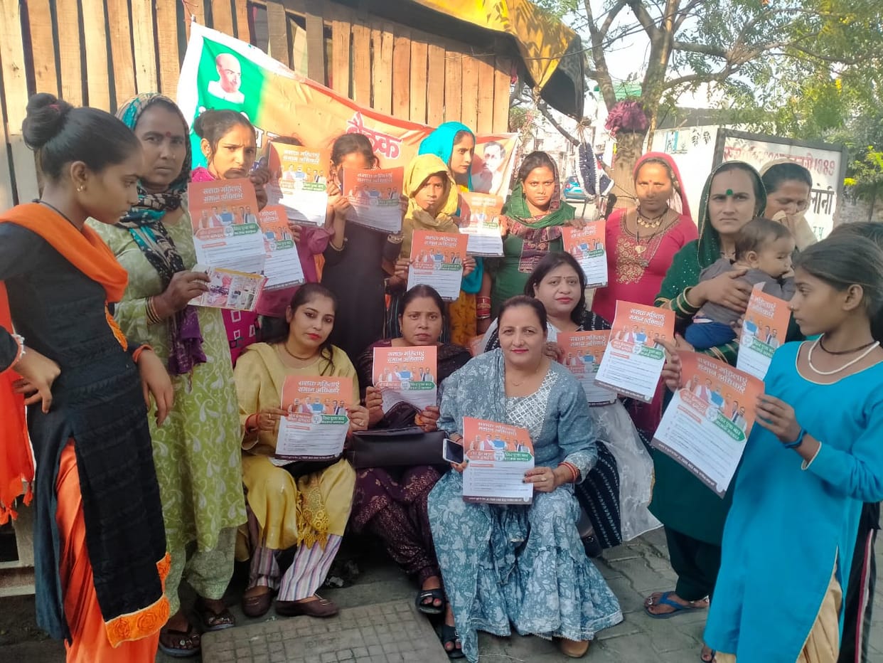 People of Muslim society took membership of BJP