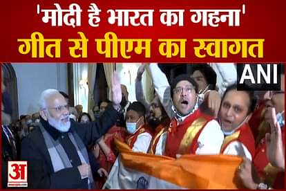 Indian community welcomes PM Modi in Glasgow watch video