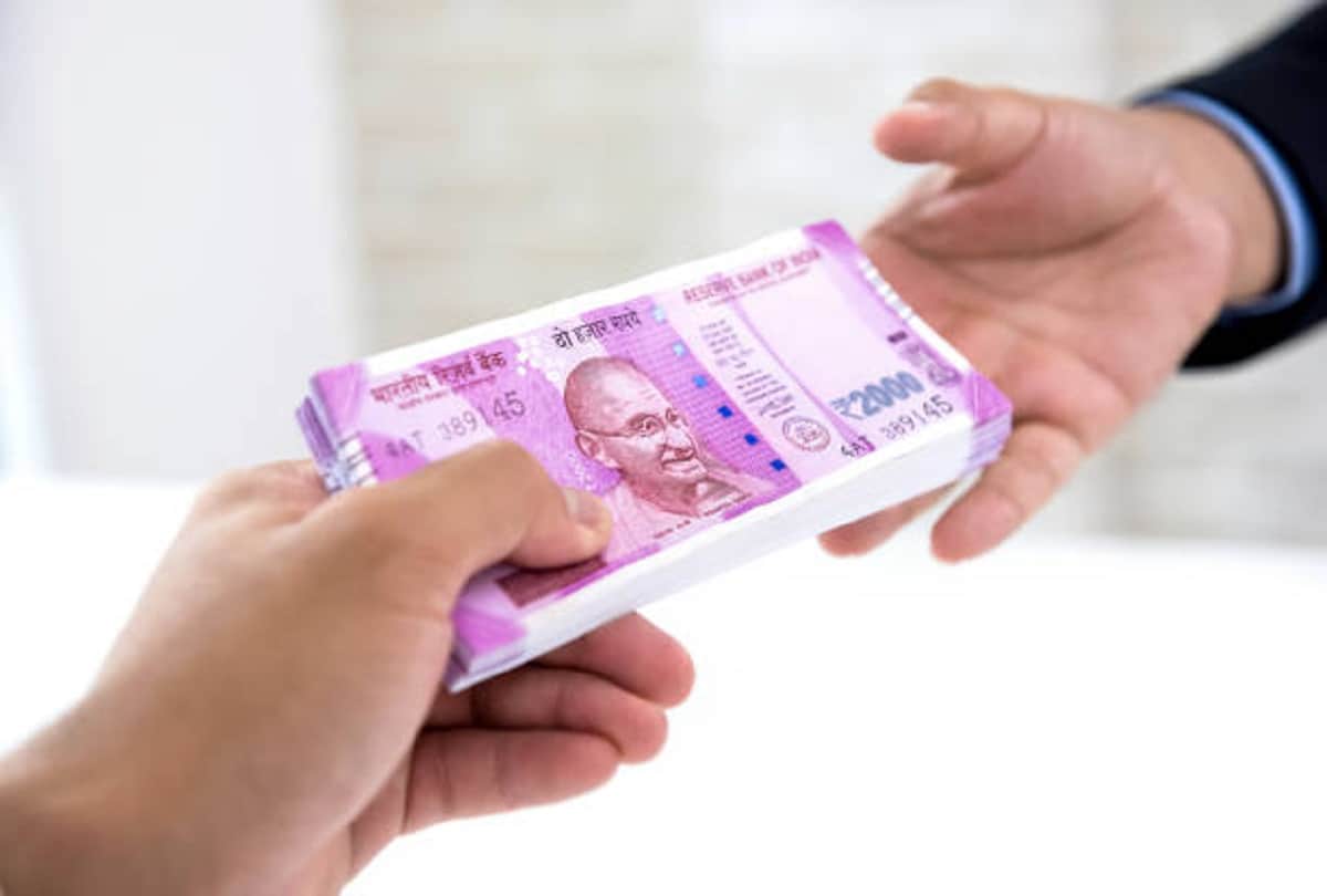 Tip of the day how to sell old coins online in hindi