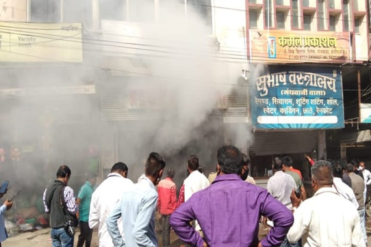 Indore: fire caught in cloths showroom