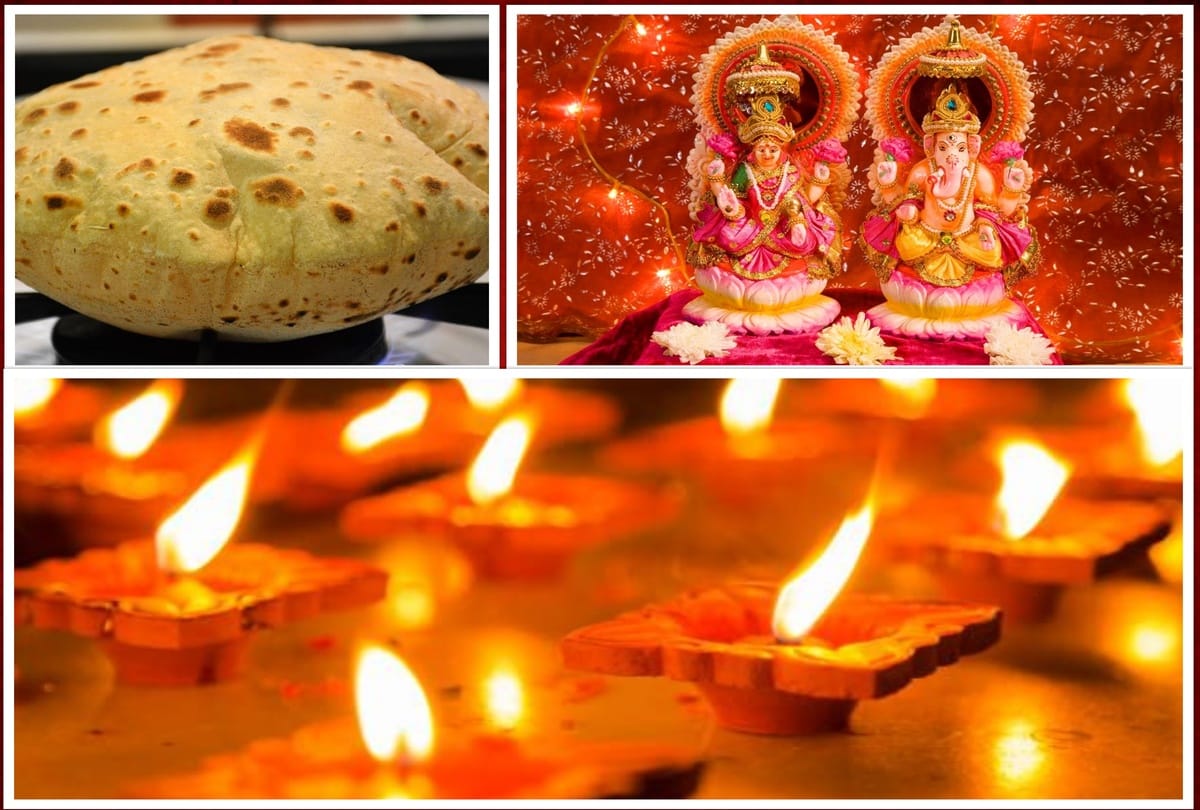 Diwali 2021 Ke Upay Money Totke Measures of Roti Brings Wealth and Prosperity on Deepavali