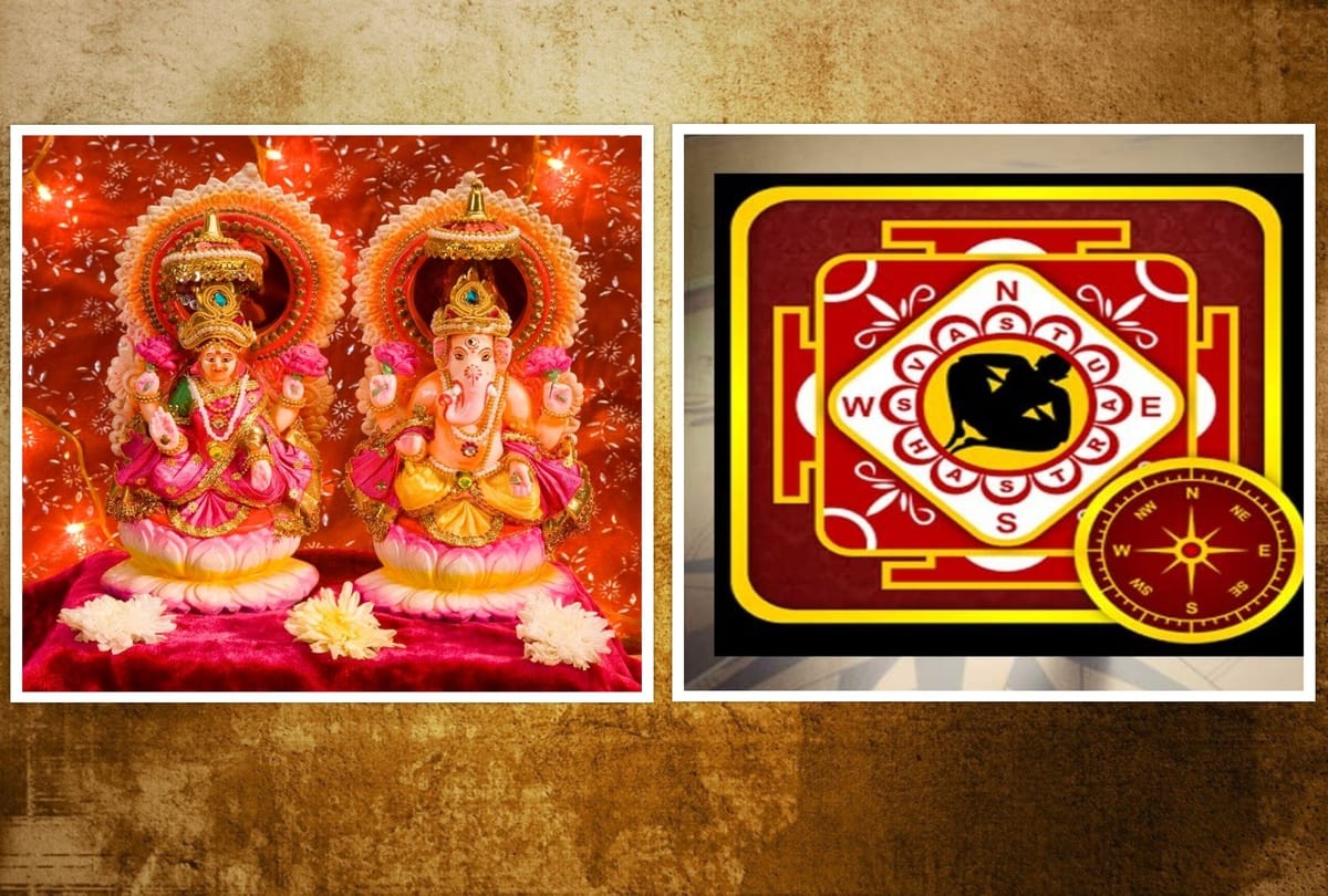 diwali 2021 laxmi pujan vastu tips for place and dircetion of deepawali lakshmi puja this direction of puja sthan give you wealth and prosperity
