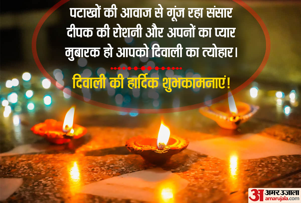happy diwali wishes and greetings to send to your loved ones on this occasion