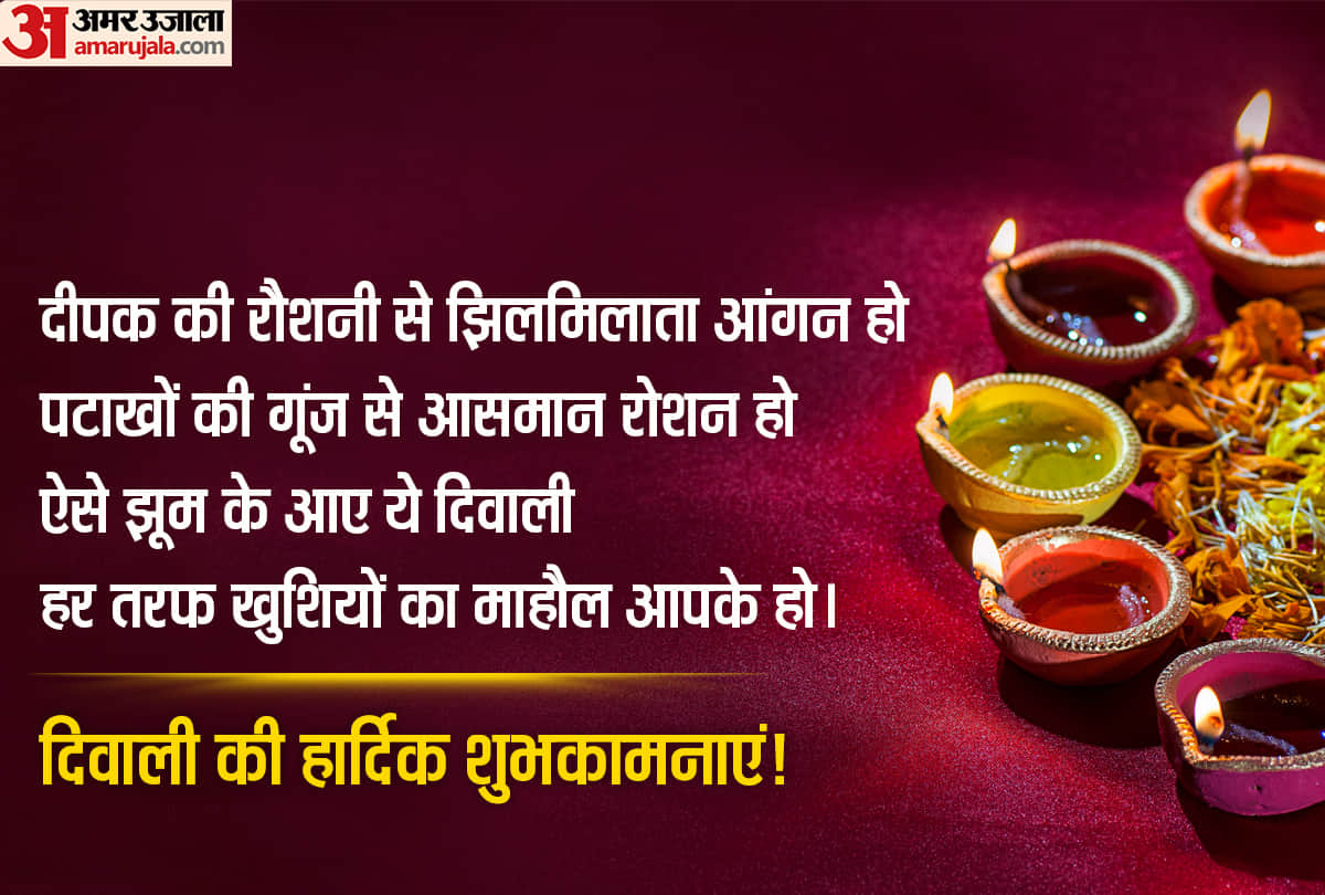 happy diwali wishes and greetings to send to your loved ones on this occasion
