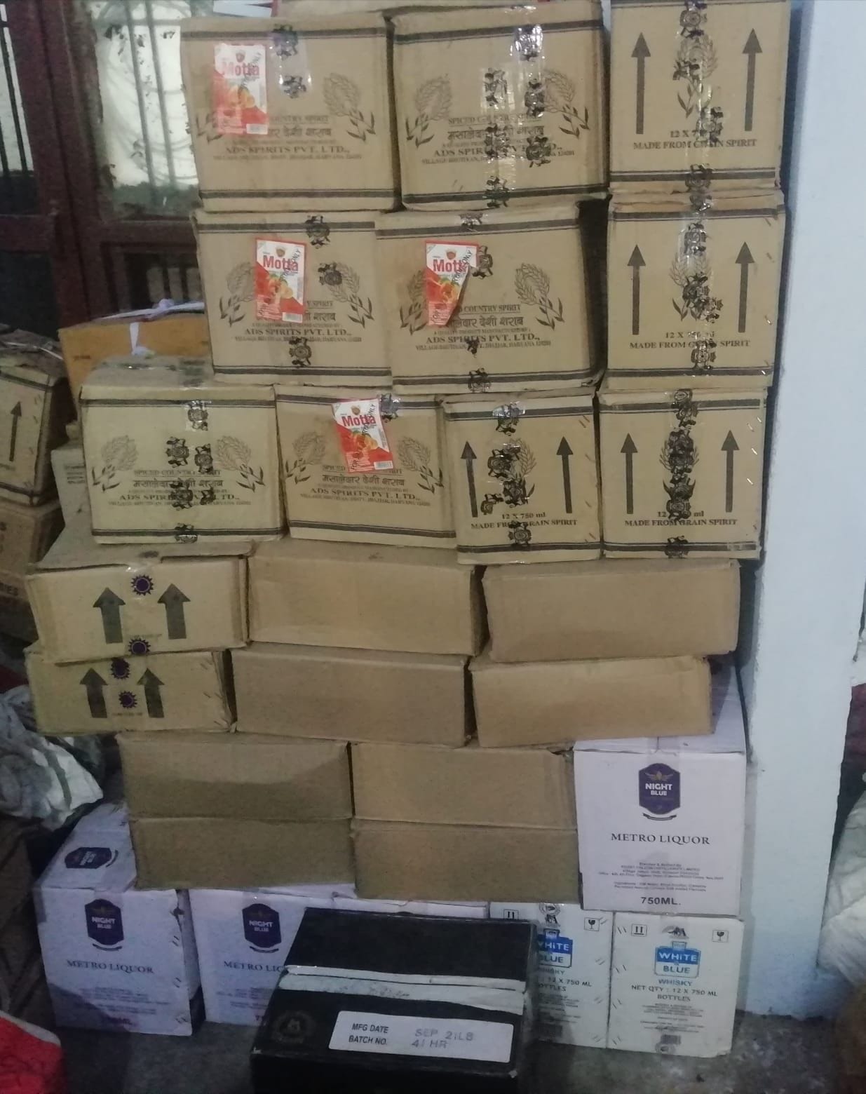 Police took possession of the car including 329 bottles of English and country liquor by blockade