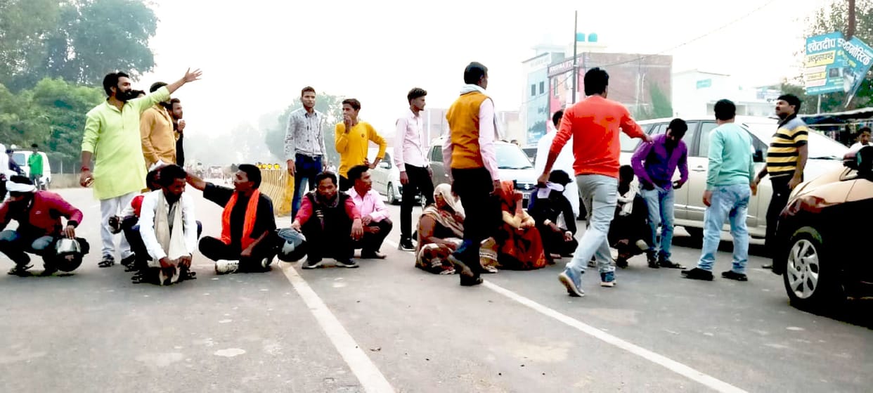hungama