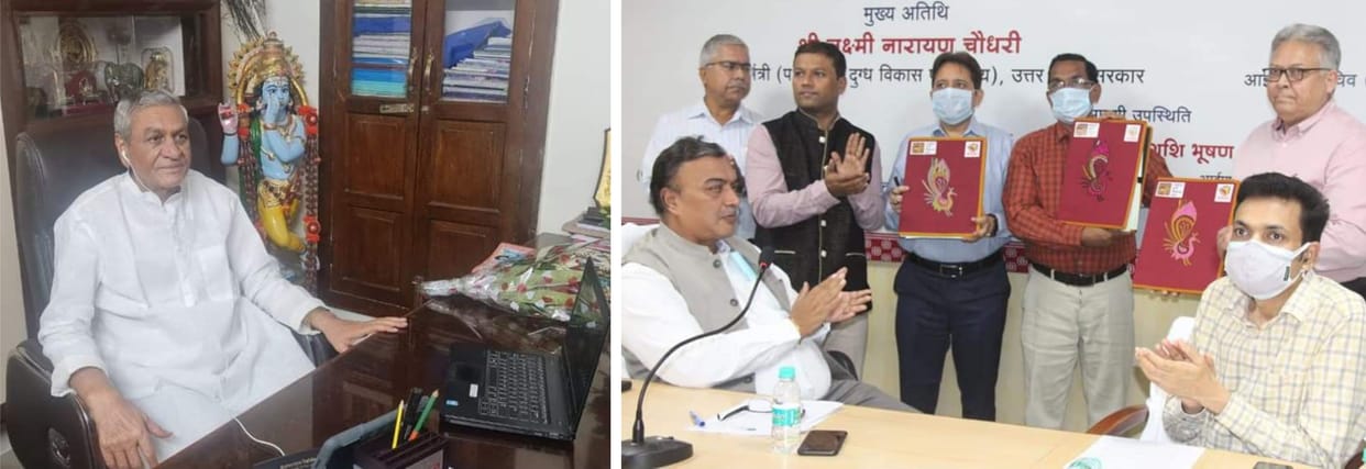 Mathura: Government will generate electricity by buying cow dung from farmers: Laxminarayan Choudhary