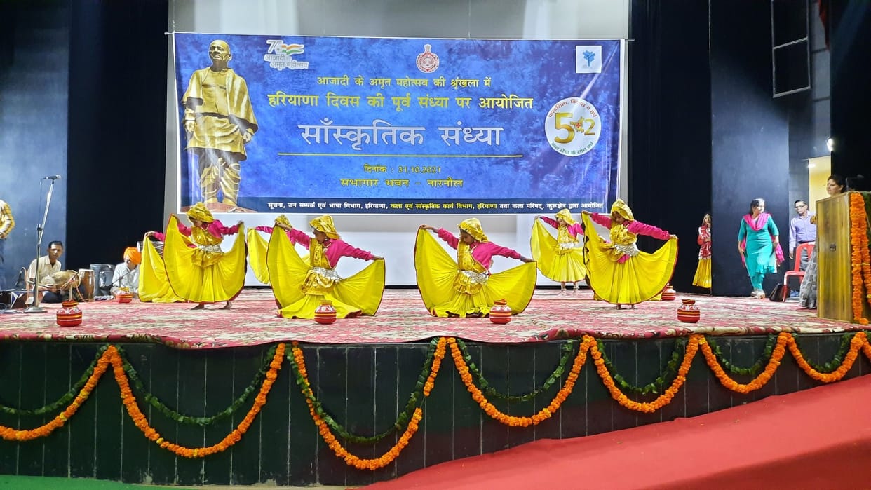 Cultural evening organized on the eve of Haryana Day