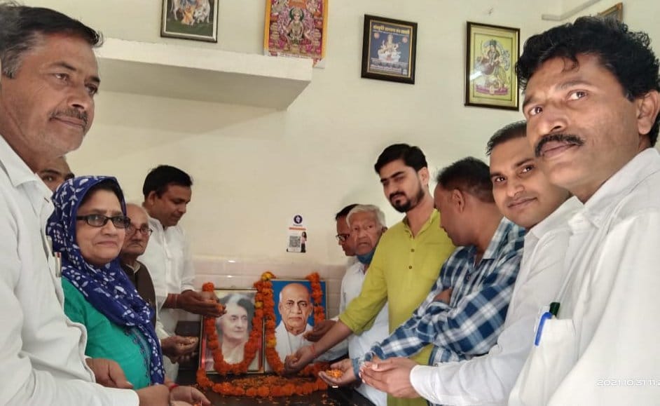 Indira Gandhi's death anniversary and Patel's birth anniversary celebrated