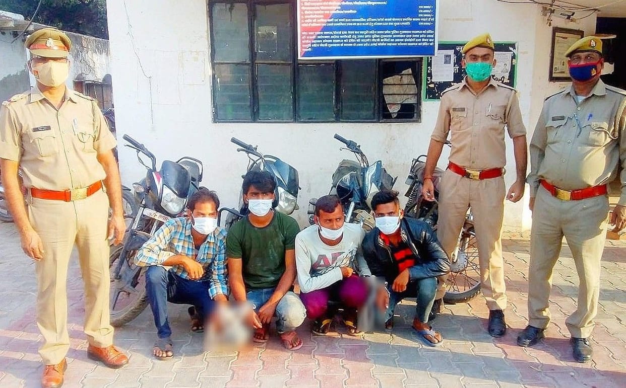Hathras: Four thieves including four stolen bikes arrested