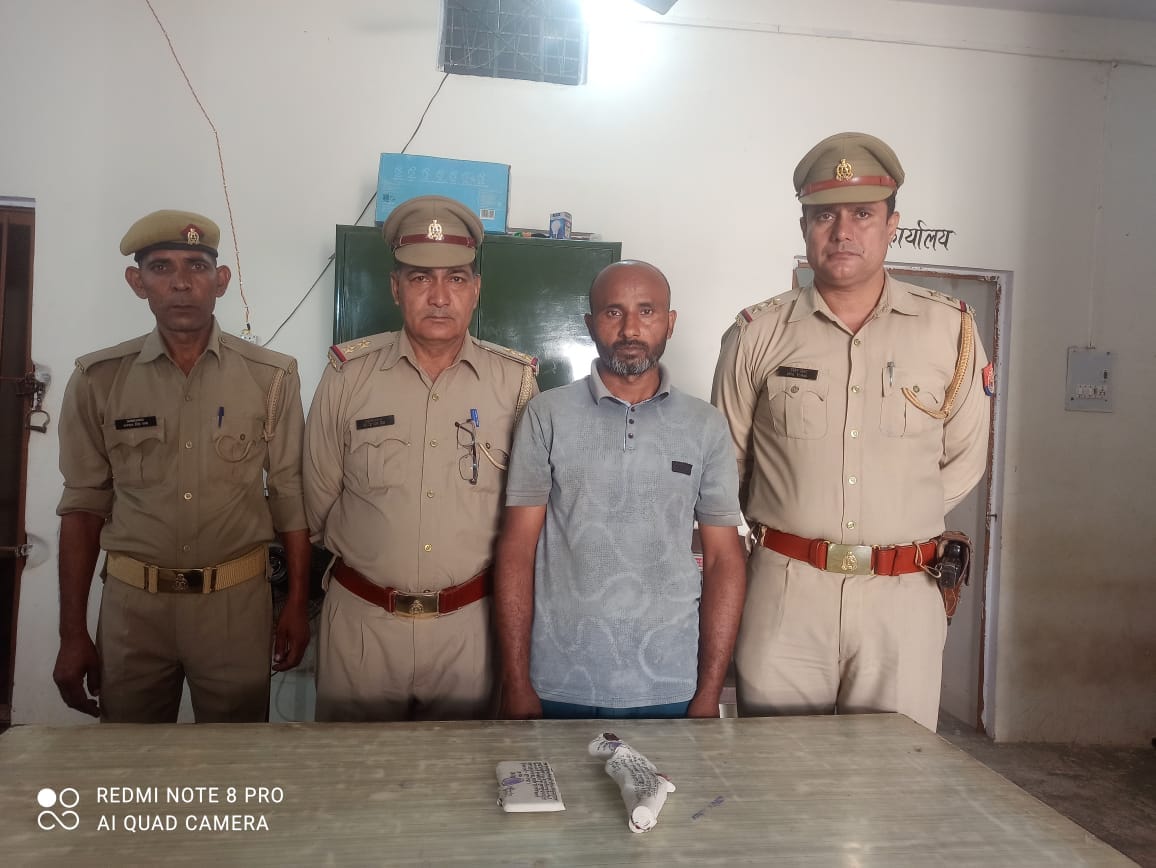 Robber accused arrested, mobile recovered