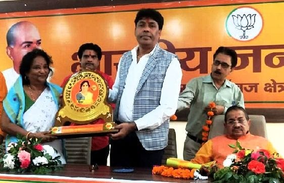 Former Congress District President Dr. Shashilata's supporters also joined BJP