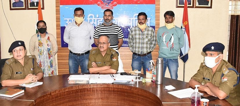 Gambler Arested in Rudrapur