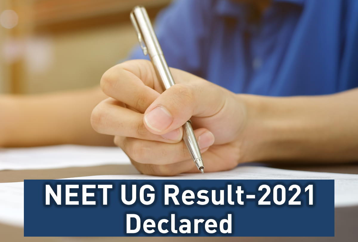 NEET UG: 496 Delhi Government School Students Qualify Medical Exam, Carpenter's son bags seat in AIIMS