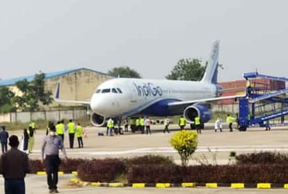 सांकेतिक तस्वीर