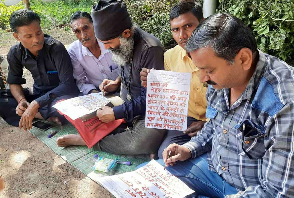 Bundelas wrote a letter with blood: Modiji, reform the historical mistake by creating a Bundelkhand state
