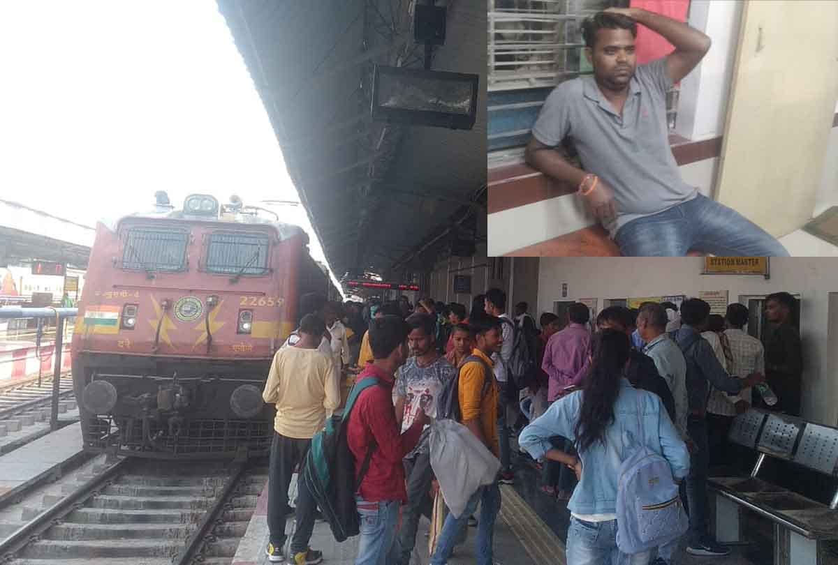 Farrukhabad: Fight between driver and point man of Lucknow Kasganj train, standing late for one and a half hours