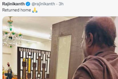 south superstar rajnikanth discharge from the hospital after carotid artery revascularization procedure back to home