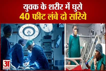 Rohtak Two 40 Feet Long Rods Entered Youths Stomach